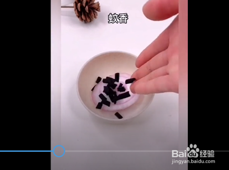 快速消灭蚊子的方法