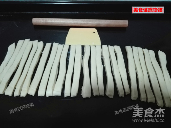 辫子肉松吐司(一次性发酵)