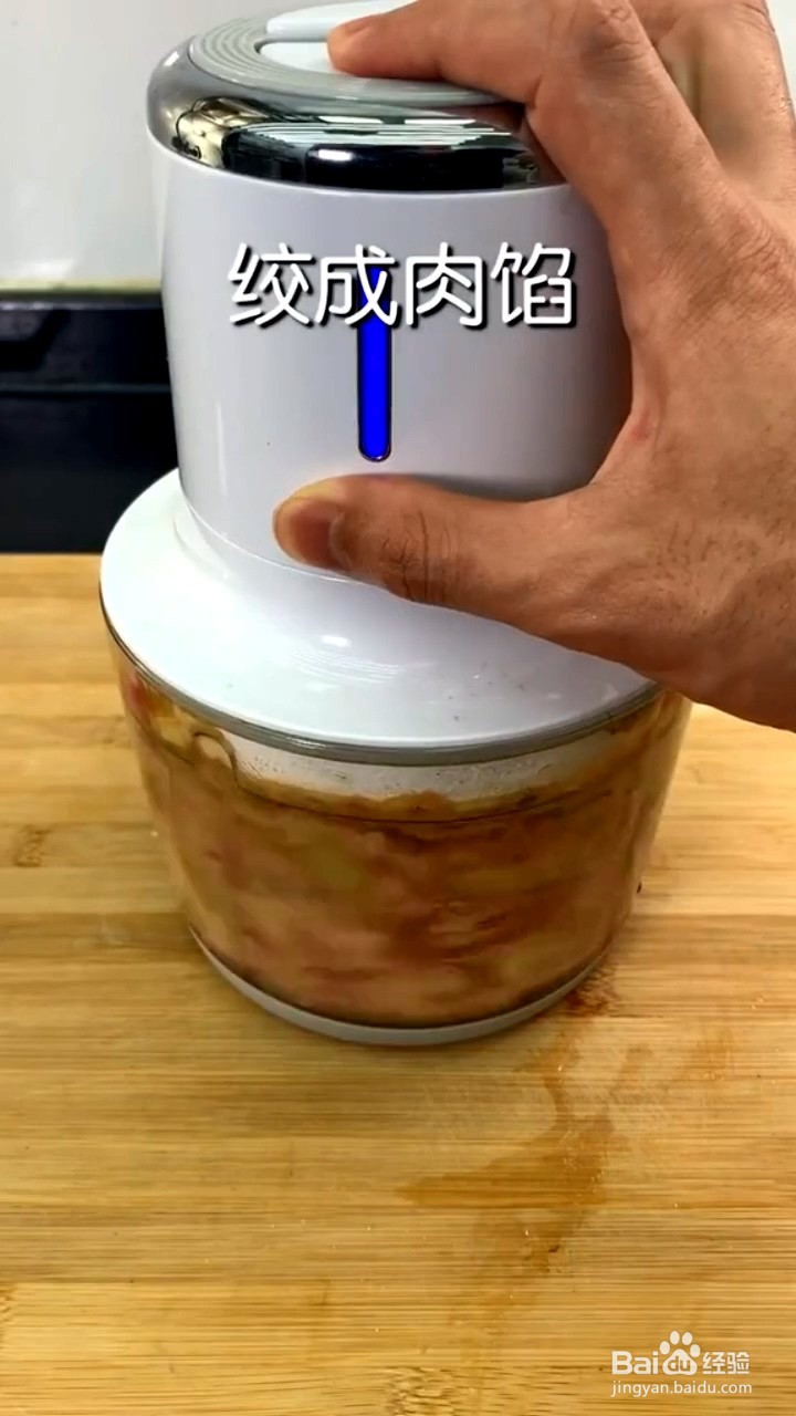 饺子皮的烹饪小技巧