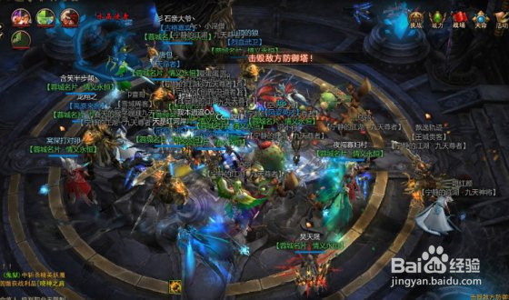 镇魔曲帮战怎么打