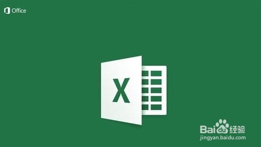 excel怎么统计一列中每一项出现的次数？