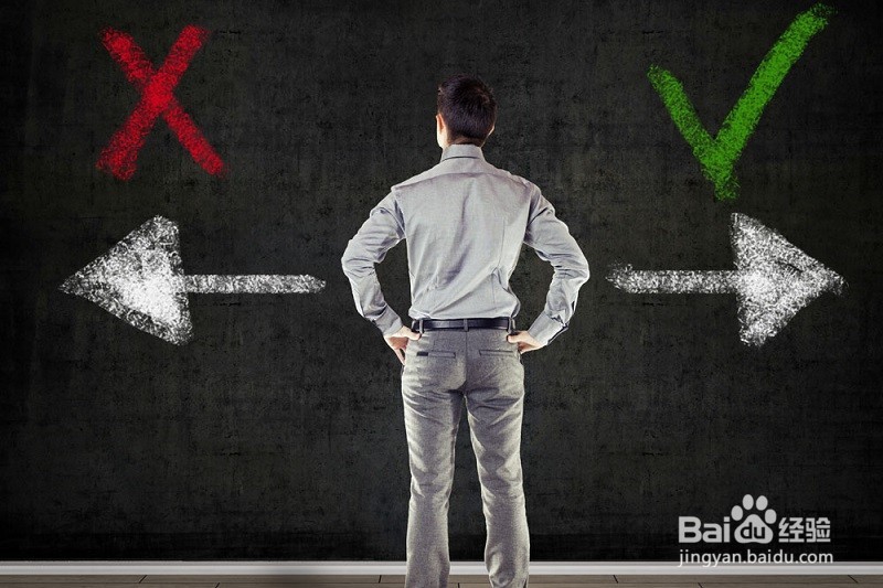 创业失败多次的年轻男子怎么样才能再次创业成功