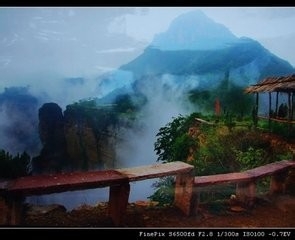 小县城好风光：[3]仙台山