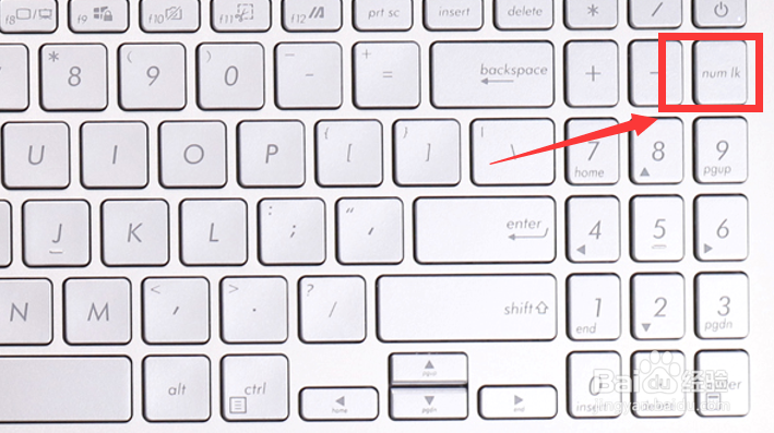 表格输入不了数字还跳格是怎么回事