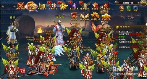 《快打三国》货币获取攻略