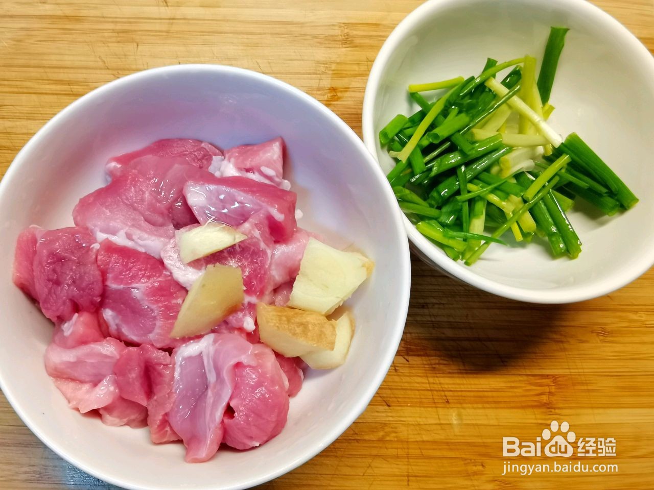 百财饺子怎么做