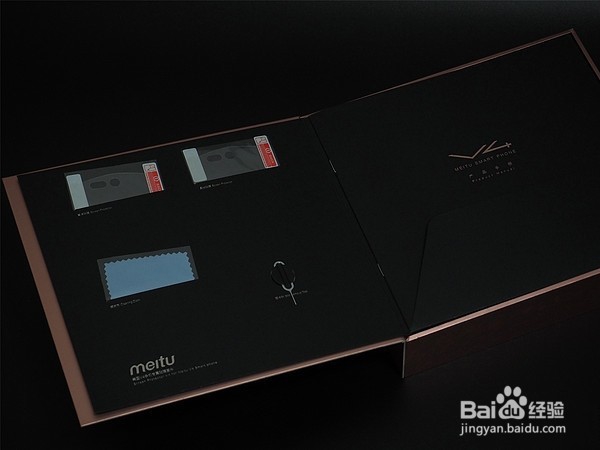 美图 V4手机开箱评测