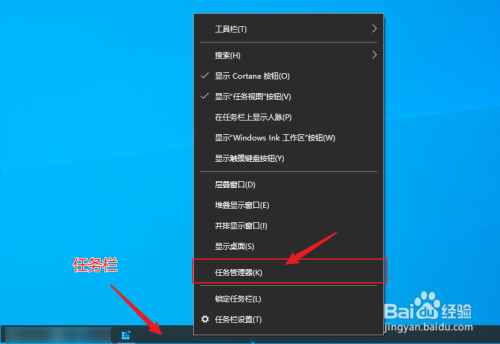 win10系统更新后搜索框变成英文,怎么恢复中文