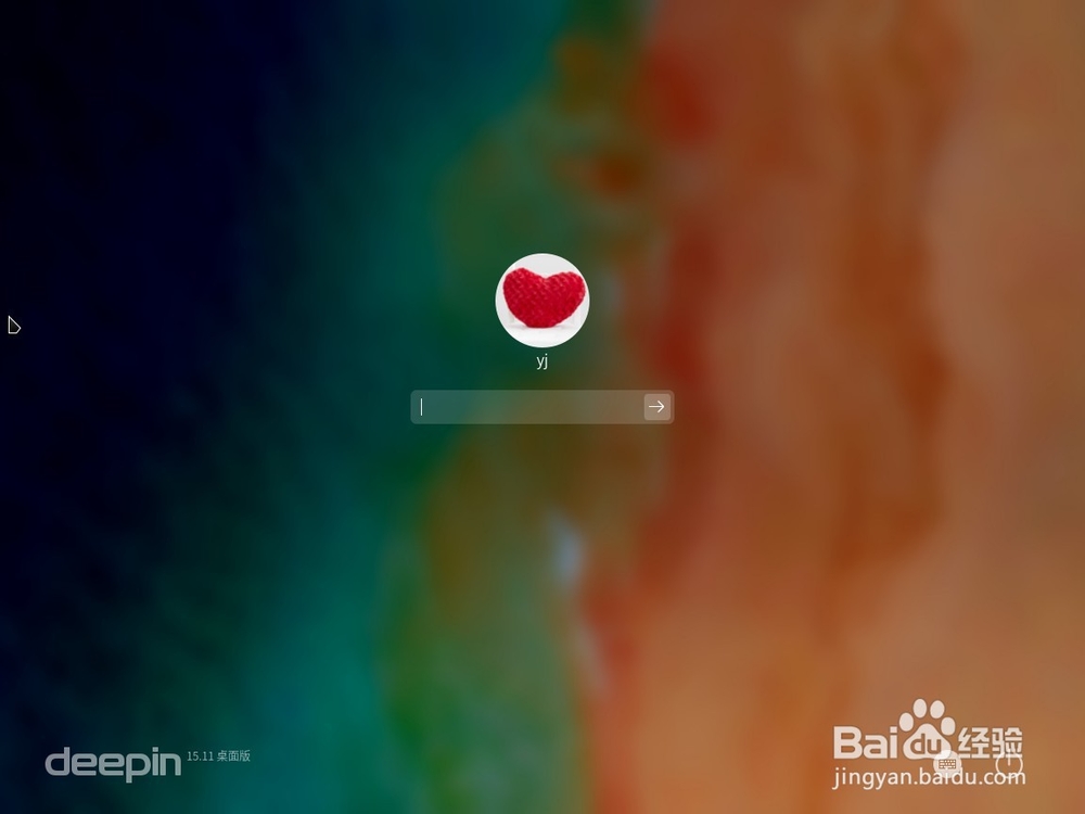 怎么安装deepin linux最新版操作系统?