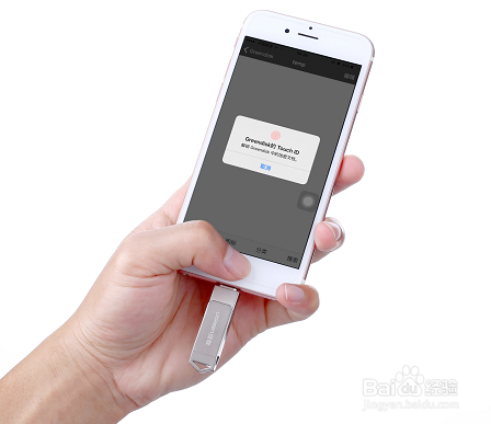 U盘里隐私太多又容易丢失，怎么设置密码？
