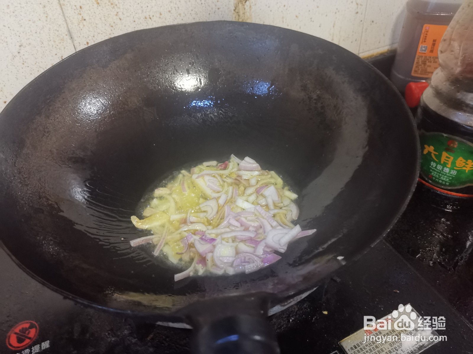 包菜炒胡萝卜的做法