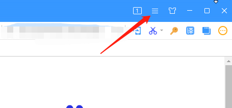 搜狗浏览器收藏栏怎么没看见？