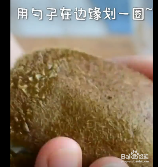 水果拌酸奶的做法