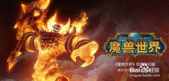 制皮冲级攻略