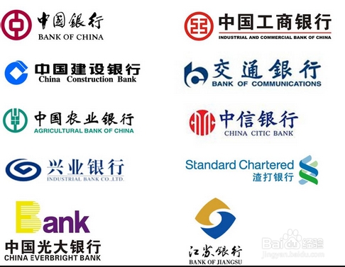 商业调查—如何查执行财产—傅律师