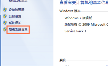 Windows照片查看器用不了怎么办？