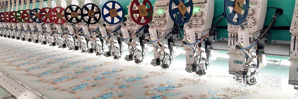 婚纱面料-电脑绣花面料生产流程