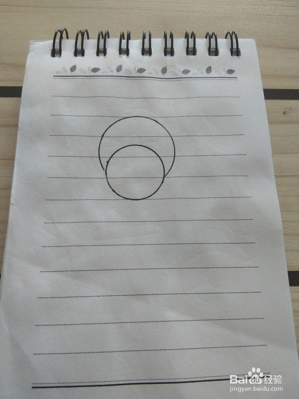 猴子的简笔画这样画