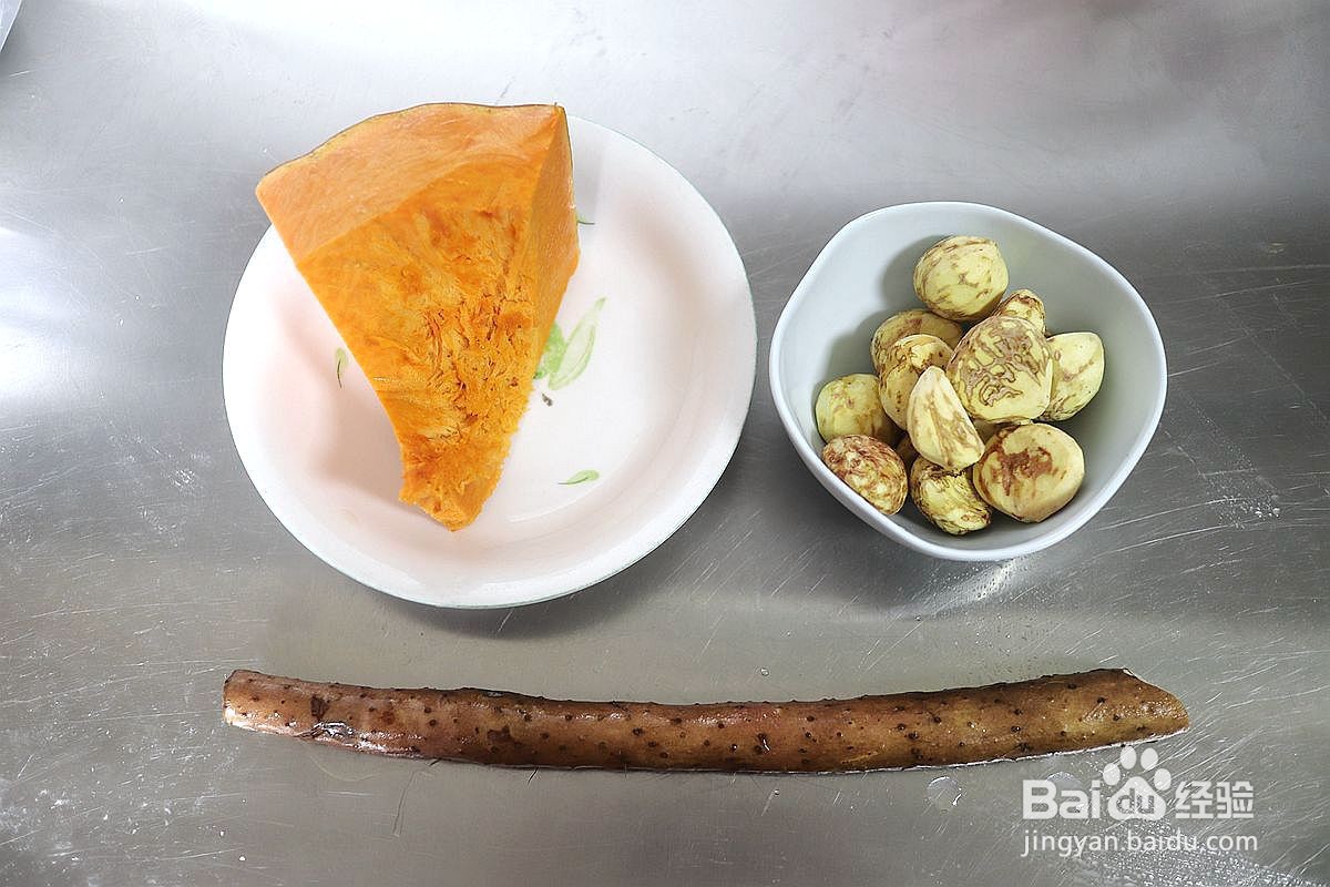 栗子松子山药南瓜羹
