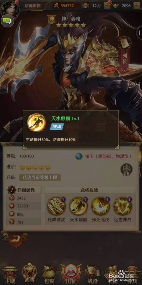 9b2098254193cee80a3466ac5a0ff2260c9aa88b.jpg?x-bce-process=image%2Fresize%2Cm_lfit%2Cw_500%2Climit_1%2Fquality%2Cq_80