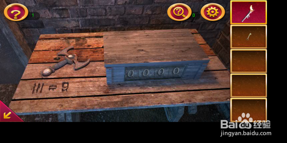 密室逃脱1逃出地牢第4关攻略