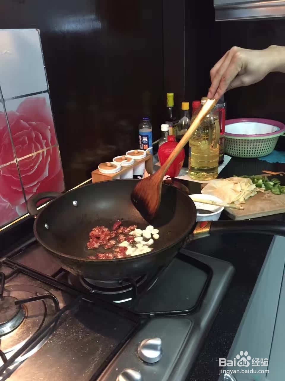 做一份美味的米线