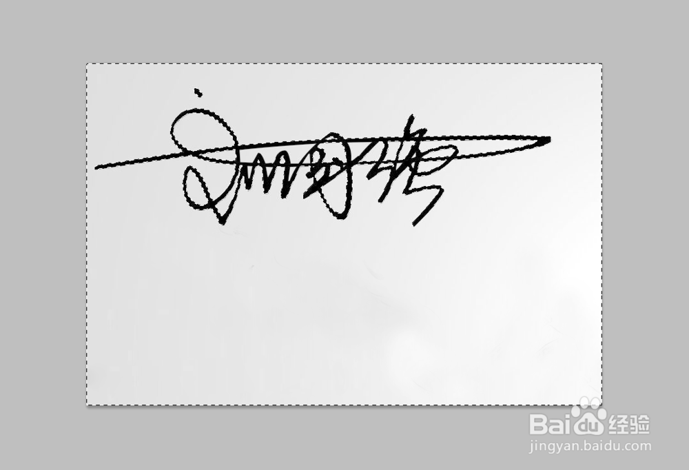 Photoshop CS5怎么去除图片底纹PS去除图片底纹