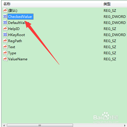 优盘文件不显示但是占用U盘容量解决办法