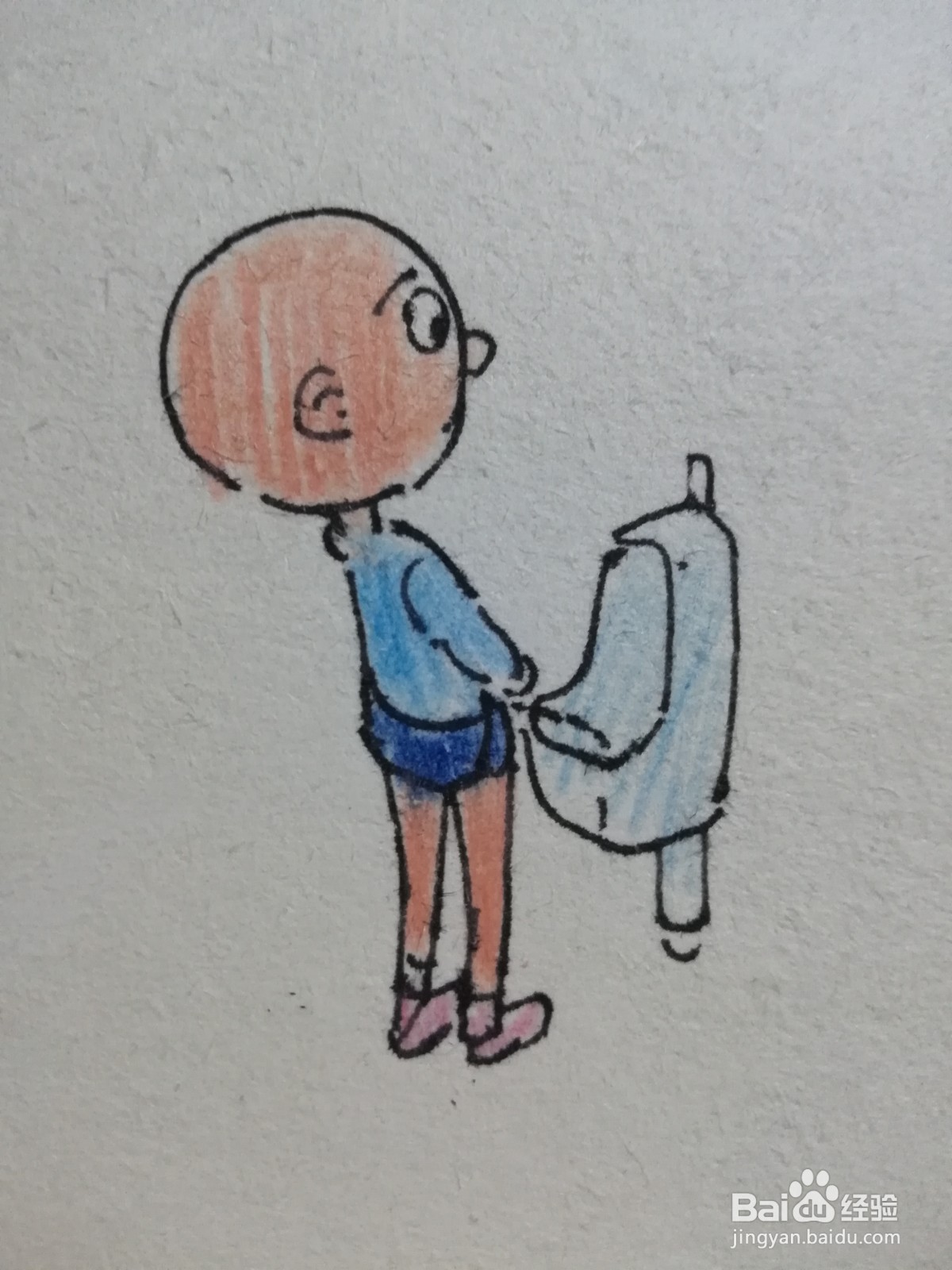 文明如厕简笔画