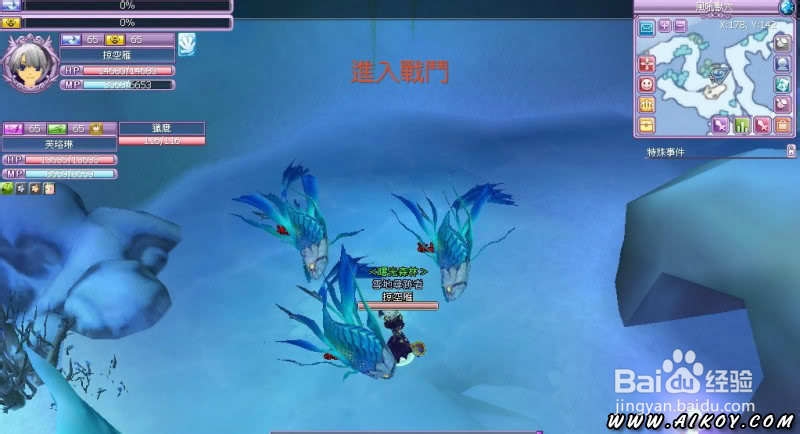 圣境传说欢乐风吼副本打法图文攻略