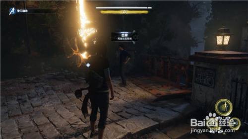 漫威复仇者联盟任务“登门造访”过关攻略