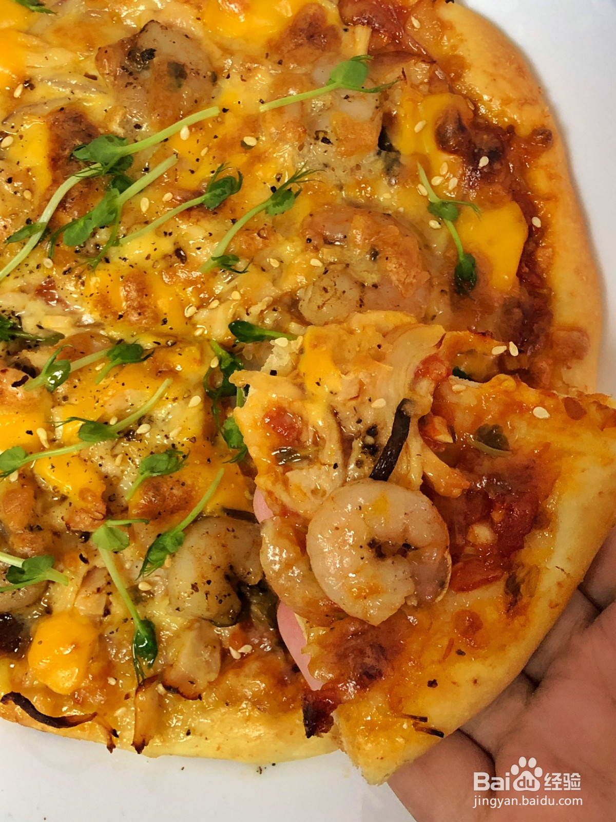 海鲜大虾披萨的做法