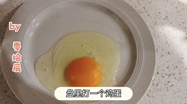 鸡蛋沙拉培根卷