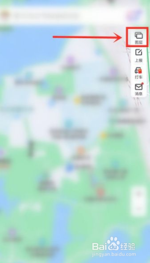 百度地图在哪里快速切换极速模式？