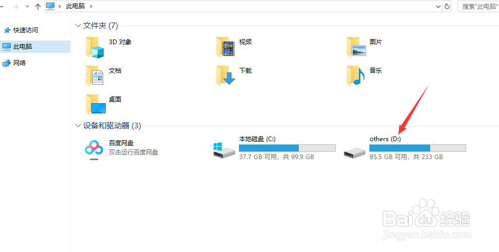 verilog语言入门教程