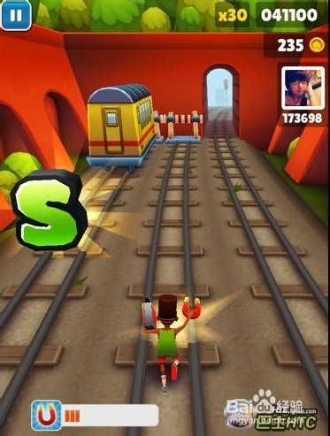 地铁跑酷任务之攻略