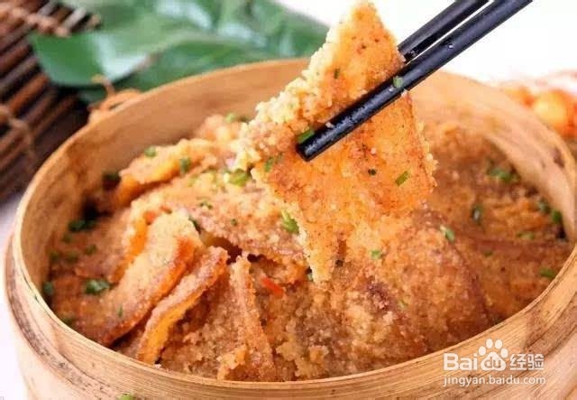粉蒸肉怎么做