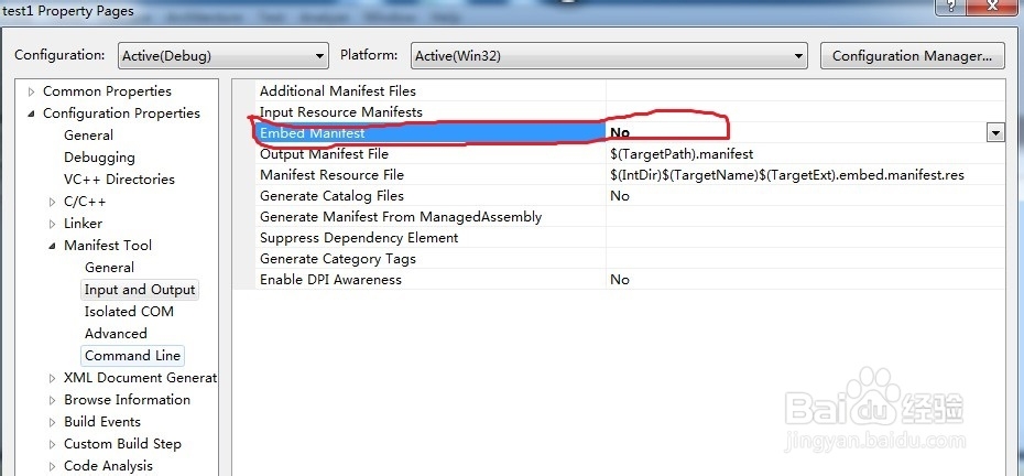 LINK : fatal error LNK1123 (VS2010)