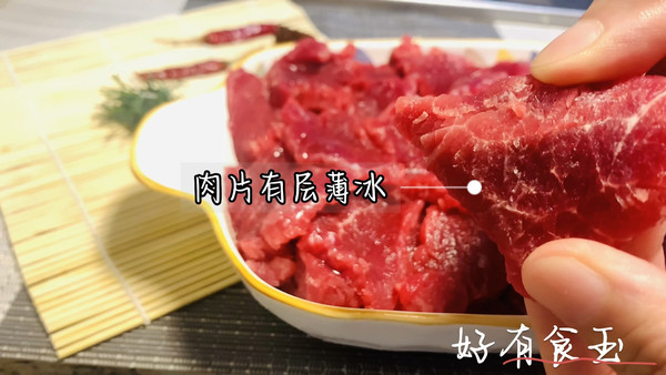 教你们自己做牛肉丸