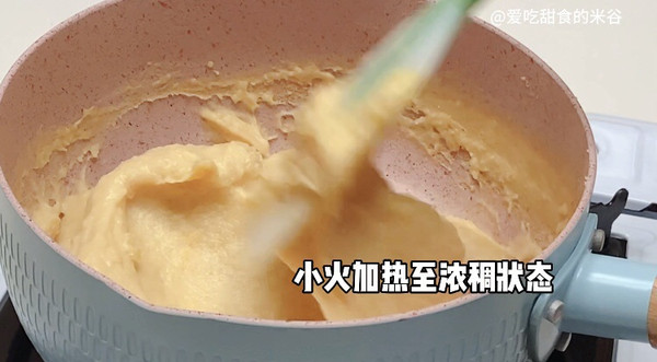 自制豆乳卡仕达酱