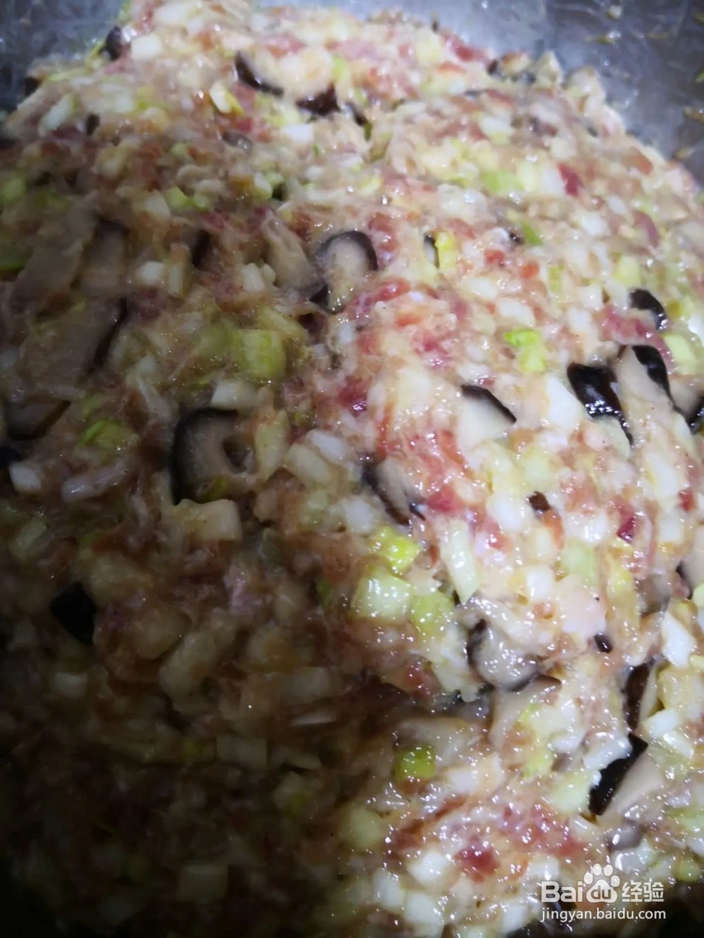 如何在家里做好吃的韭黄香菇饺子