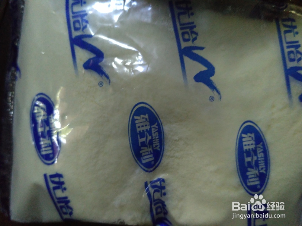 如何自制牛奶冰糕