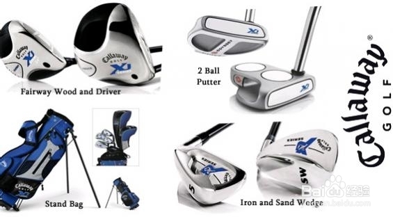 如何挑选callaway球具，callaway球具好吗