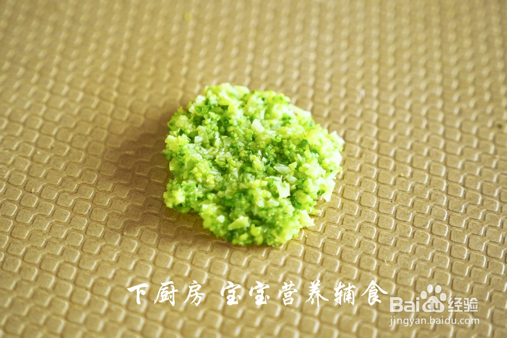 一次就学会的米粉蔬菜虾球