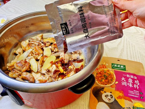 麻辣鲜香火锅鸡