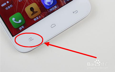 如何查看手机型号及版本信息