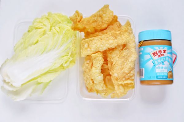 火锅剩菜做减肥大餐