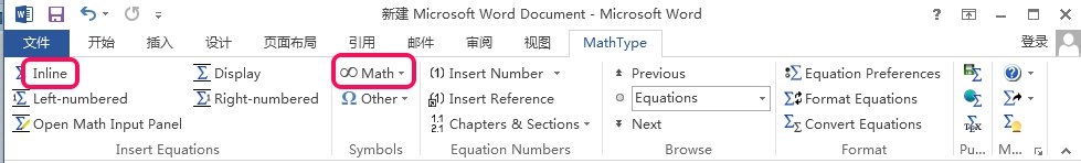 Word如何编辑数学公式