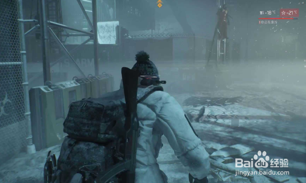 明日之后蓝莓怎么获得