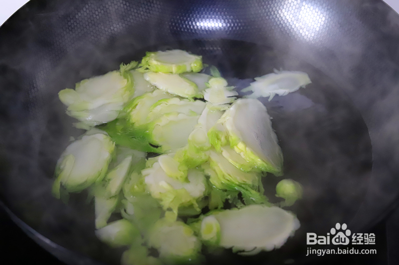 新手简单做白灼儿菜